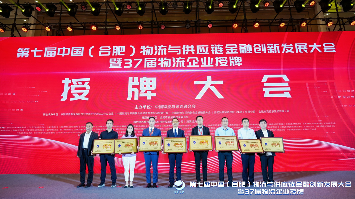 俄罗斯专享会294VIP(中国区)官方网站