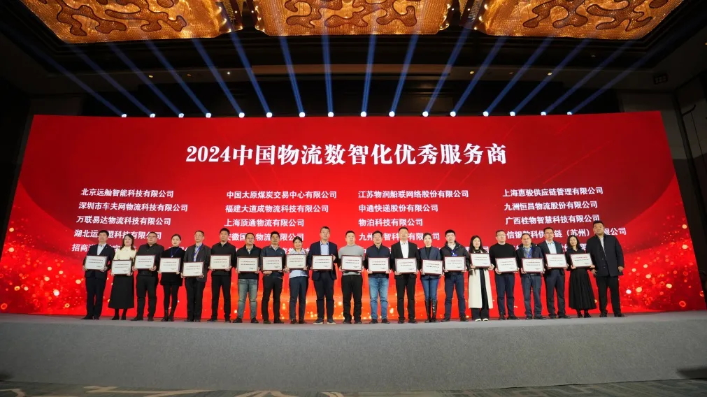 俄罗斯专享会294VIP(中国区)官方网站