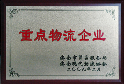 俄罗斯专享会294VIP(中国区)官方网站