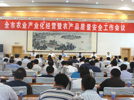 俄罗斯专享会294VIP(中国区)官方网站