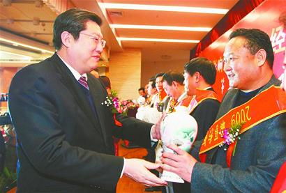 俄罗斯专享会294VIP(中国区)官方网站