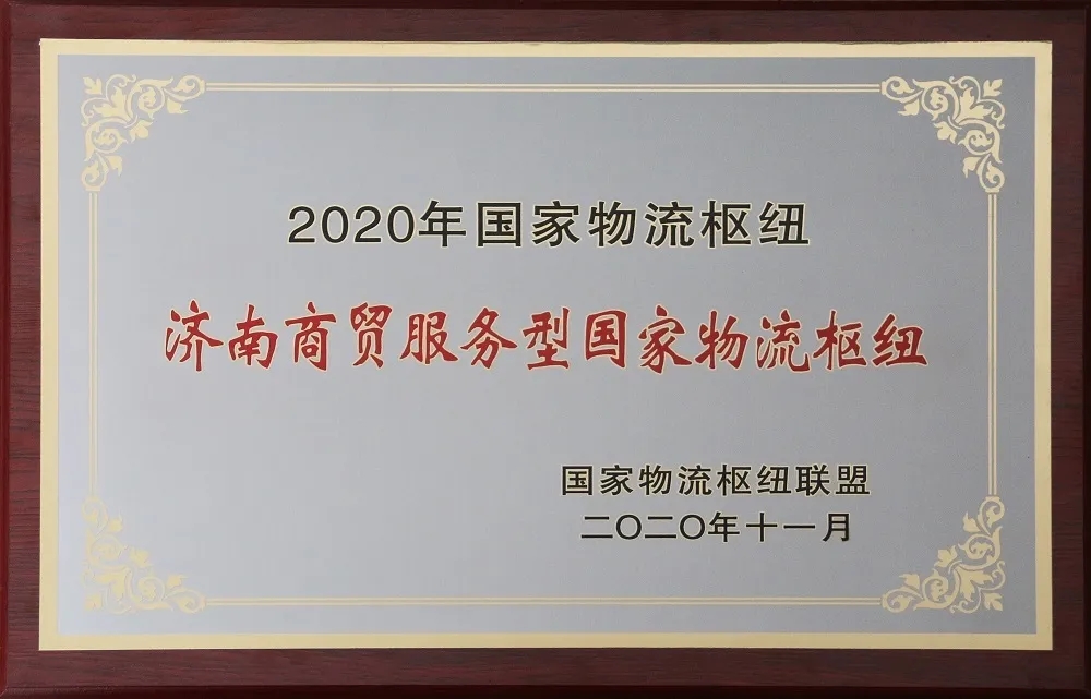 俄罗斯专享会294VIP(中国区)官方网站
