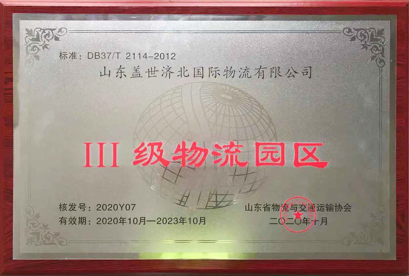 俄罗斯专享会294VIP(中国区)官方网站