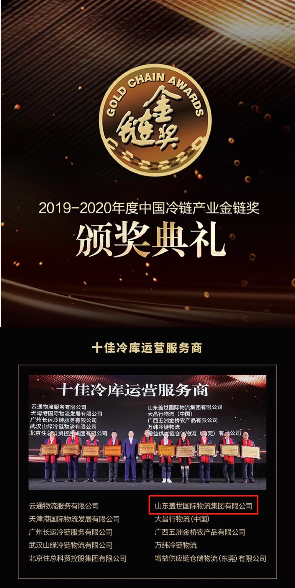 俄罗斯专享会294VIP(中国区)官方网站