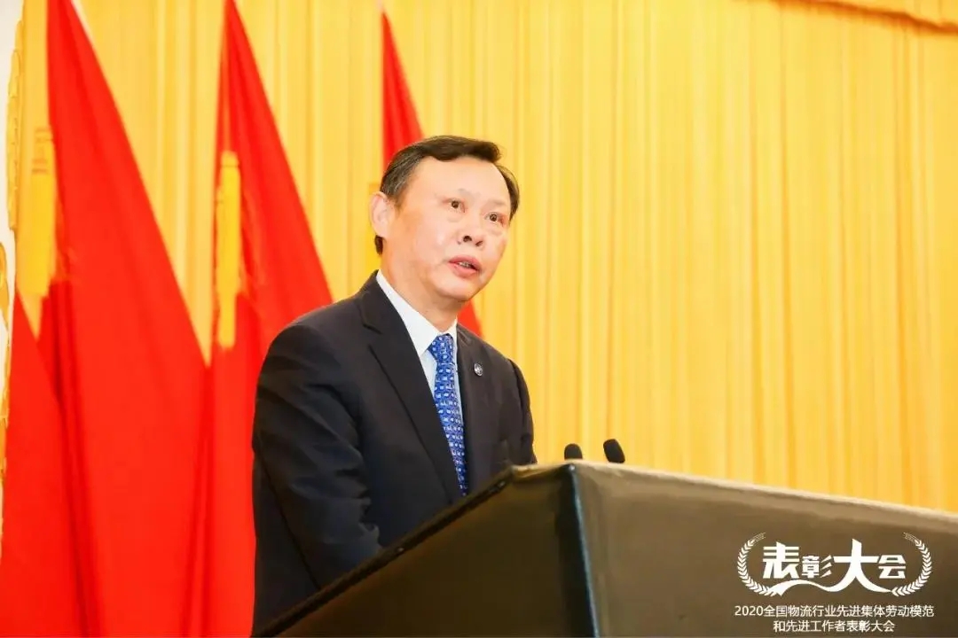 俄罗斯专享会294VIP(中国区)官方网站