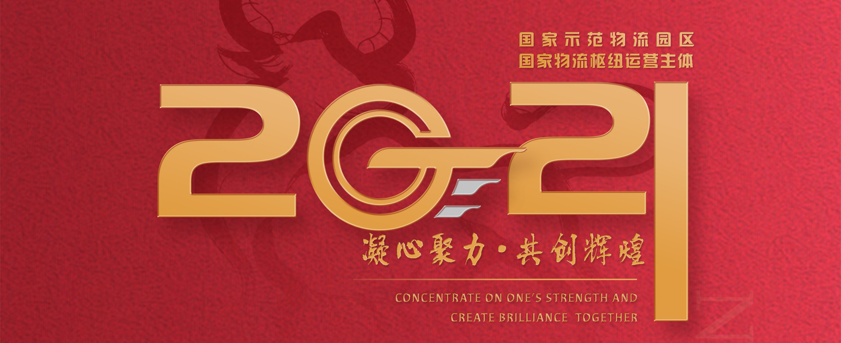 俄罗斯专享会294VIP(中国区)官方网站