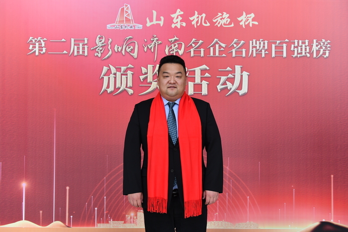 俄罗斯专享会294VIP(中国区)官方网站