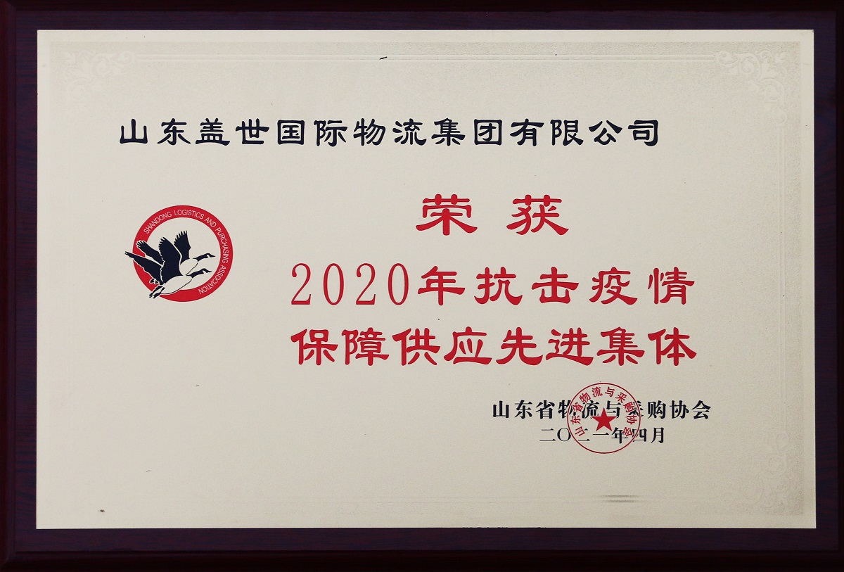 俄罗斯专享会294VIP(中国区)官方网站