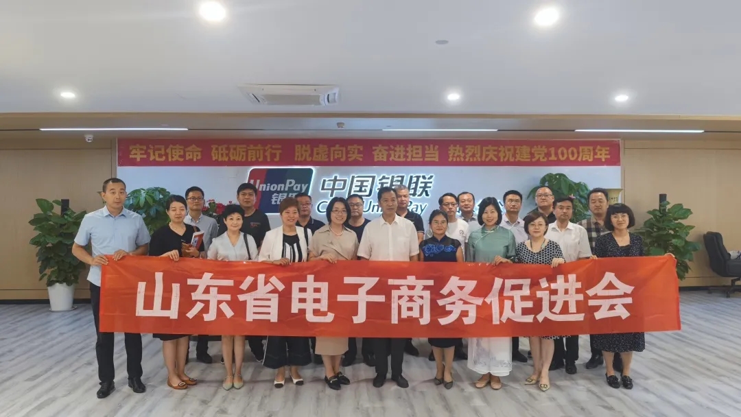 俄罗斯专享会294VIP(中国区)官方网站