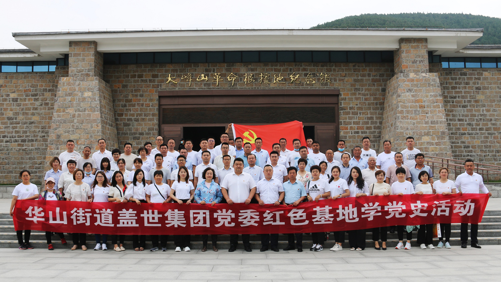 俄罗斯专享会294VIP(中国区)官方网站