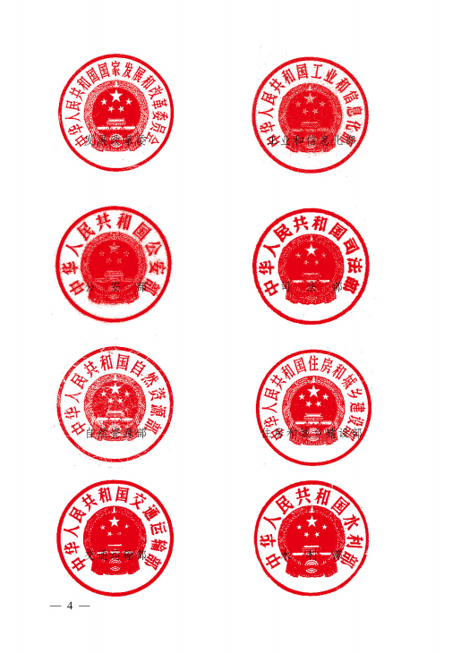 俄罗斯专享会294VIP(中国区)官方网站