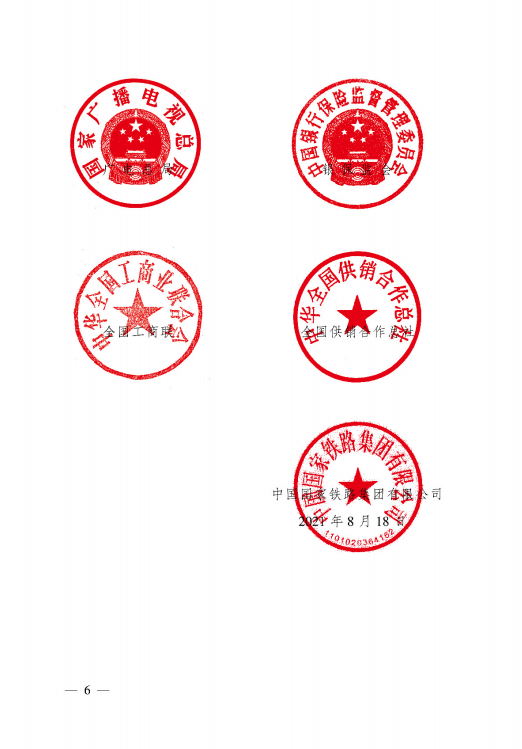 俄罗斯专享会294VIP(中国区)官方网站
