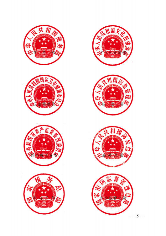 俄罗斯专享会294VIP(中国区)官方网站