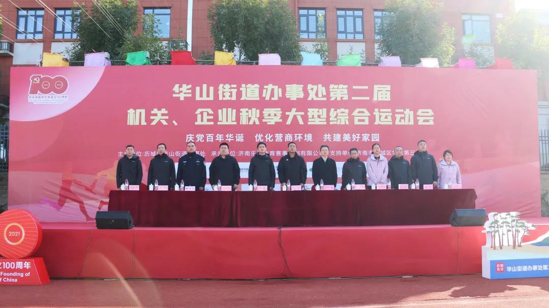 俄罗斯专享会294VIP(中国区)官方网站
