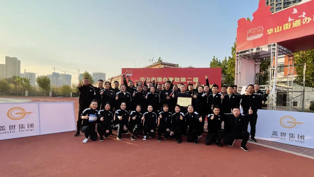俄罗斯专享会294VIP(中国区)官方网站