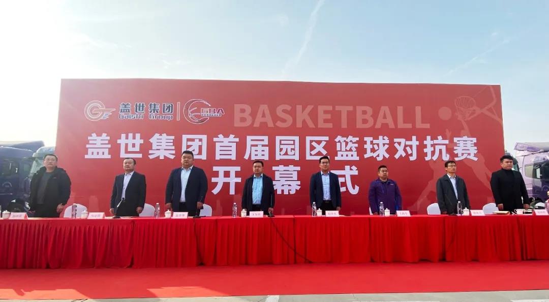 俄罗斯专享会294VIP(中国区)官方网站