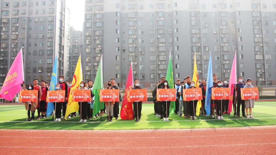 俄罗斯专享会294VIP(中国区)官方网站