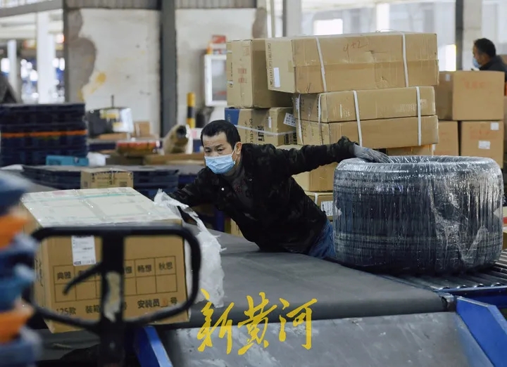 俄罗斯专享会294VIP(中国区)官方网站