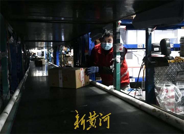 俄罗斯专享会294VIP(中国区)官方网站
