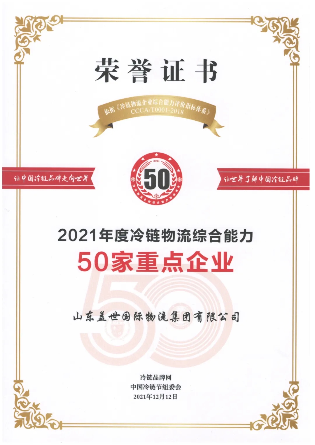 20250325083569156915 俄罗斯专享会294VIP(中国区)官方网站