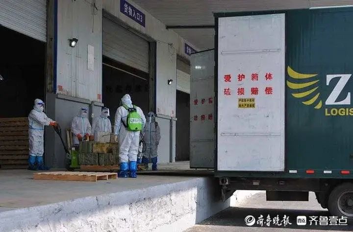 俄罗斯专享会294VIP(中国区)官方网站