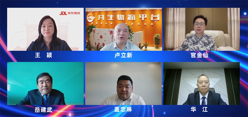 俄罗斯专享会294VIP(中国区)官方网站