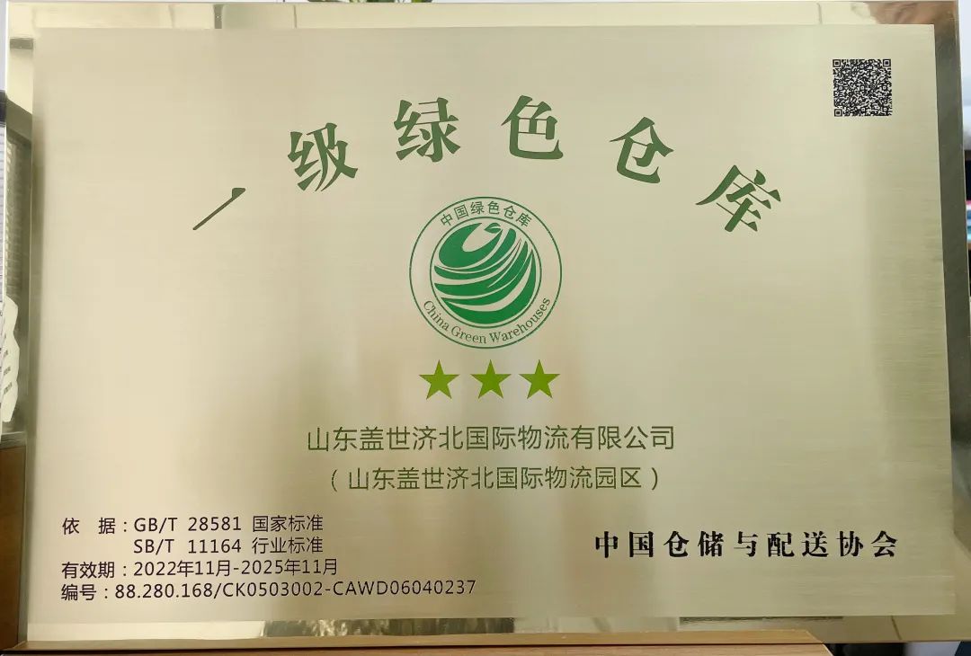 俄罗斯专享会294VIP(中国区)官方网站