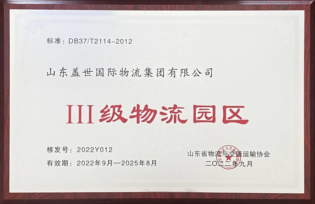 俄罗斯专享会294VIP(中国区)官方网站