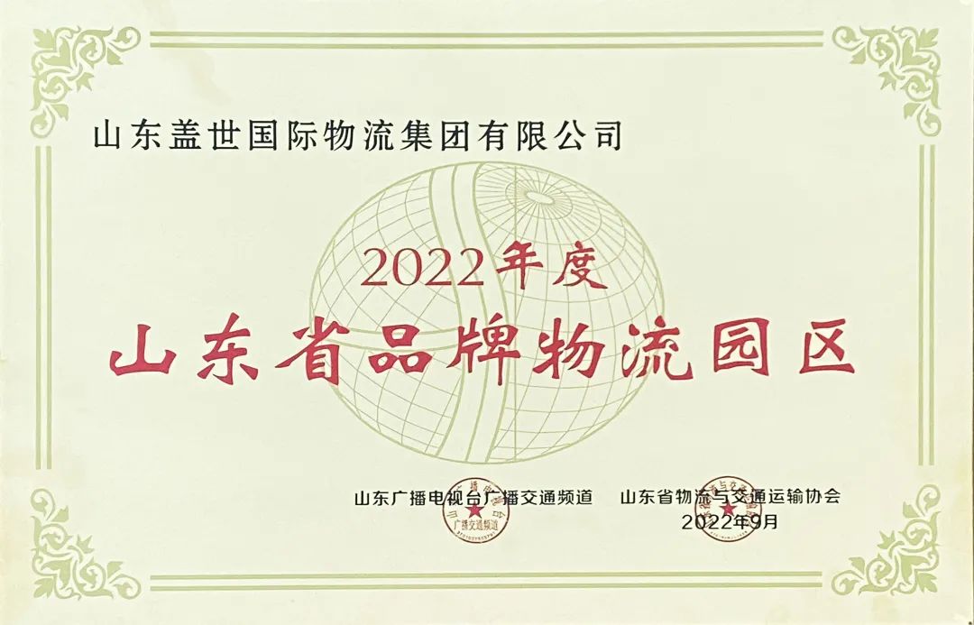 俄罗斯专享会294VIP(中国区)官方网站