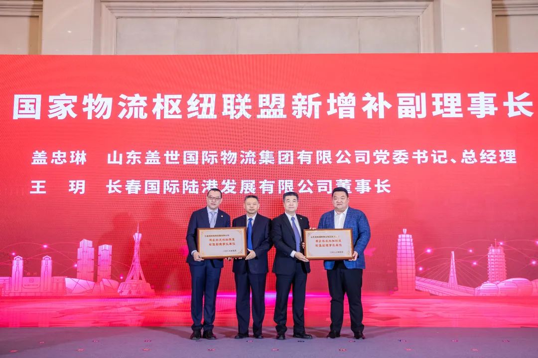 20250326172458905890 俄罗斯专享会294VIP(中国区)官方网站
