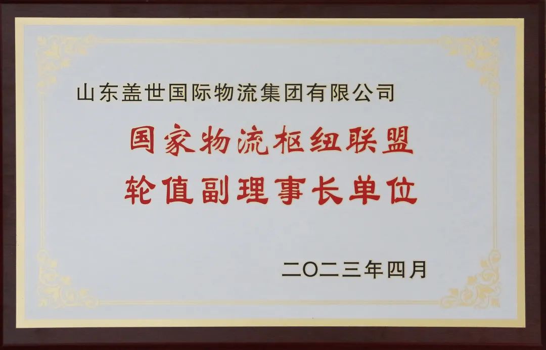 俄罗斯专享会294VIP(中国区)官方网站
