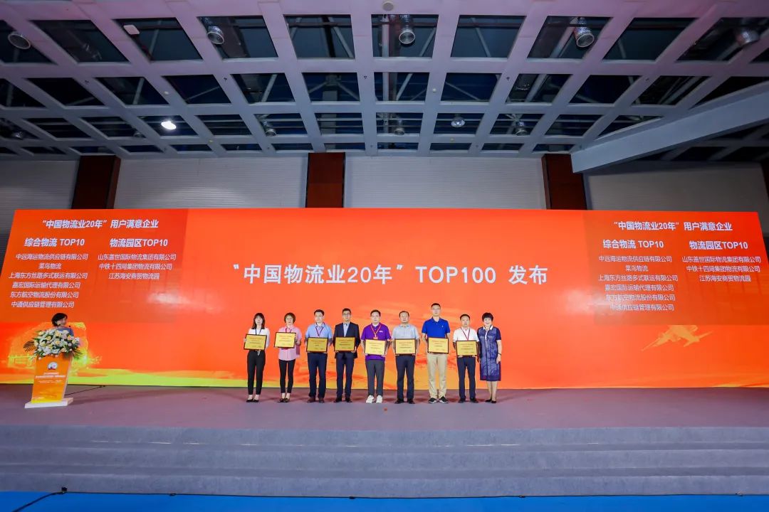俄罗斯专享会294VIP(中国区)官方网站