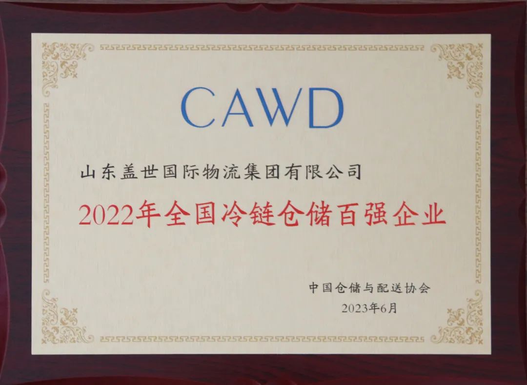 2025032621090219219 俄罗斯专享会294VIP(中国区)官方网站
