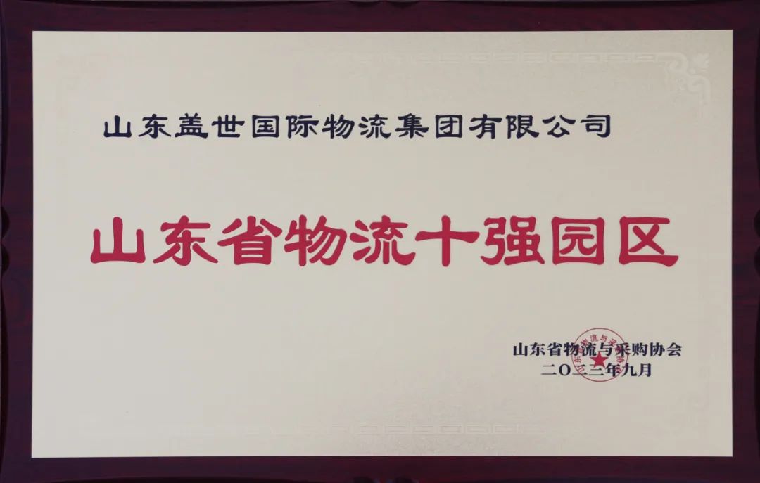 俄罗斯专享会294VIP(中国区)官方网站