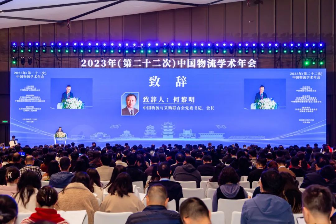 俄罗斯专享会294VIP(中国区)官方网站