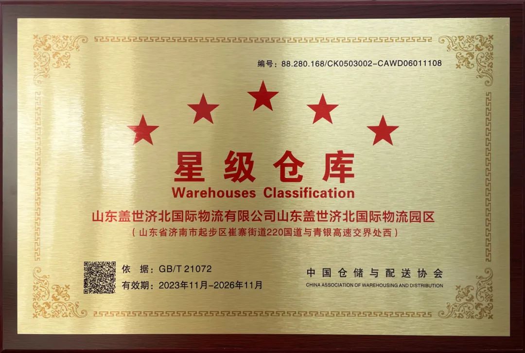 俄罗斯专享会294VIP(中国区)官方网站