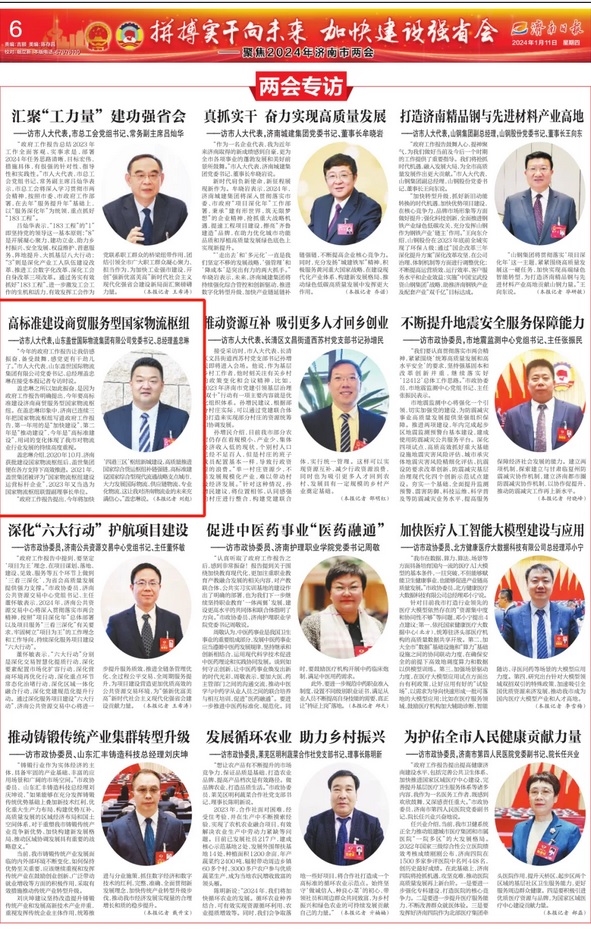 俄罗斯专享会294VIP(中国区)官方网站