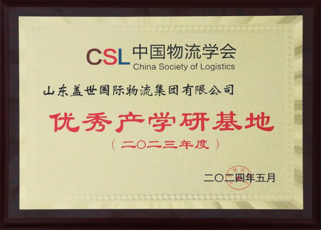 俄罗斯专享会294VIP(中国区)官方网站