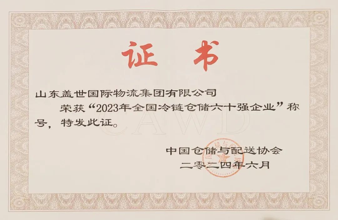 20250327133040844084 俄罗斯专享会294VIP(中国区)官方网站