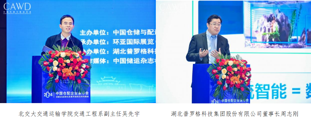 20250327171746444644 俄罗斯专享会294VIP(中国区)官方网站