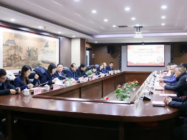 历城区物流业综合党委“政银企”对接俄罗斯专享会294VIP专场活动成功进行