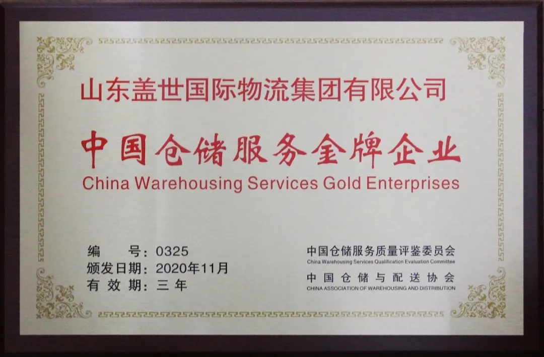 俄罗斯专享会294VIP(中国区)官方网站