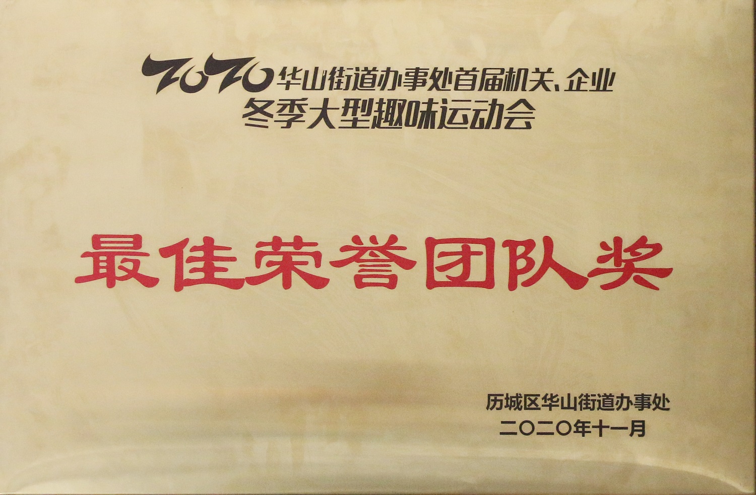 俄罗斯专享会294VIP(中国区)官方网站