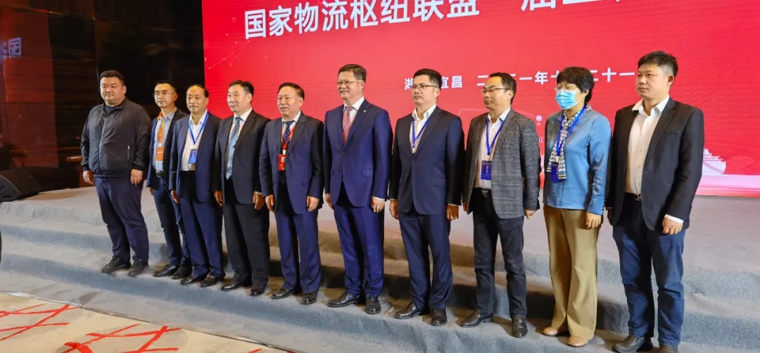 俄罗斯专享会294VIP(中国区)官方网站