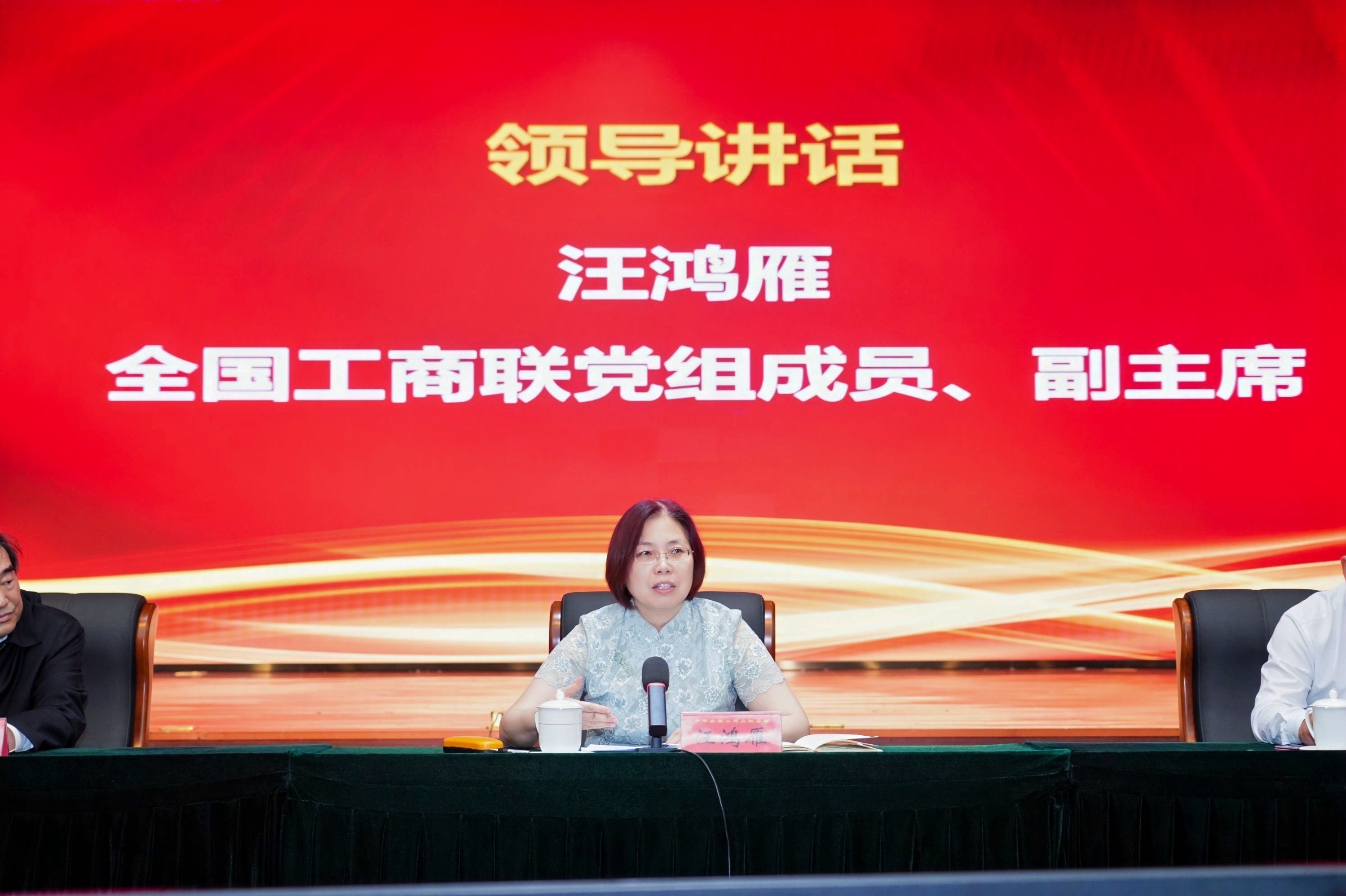 俄罗斯专享会294VIP(中国区)官方网站