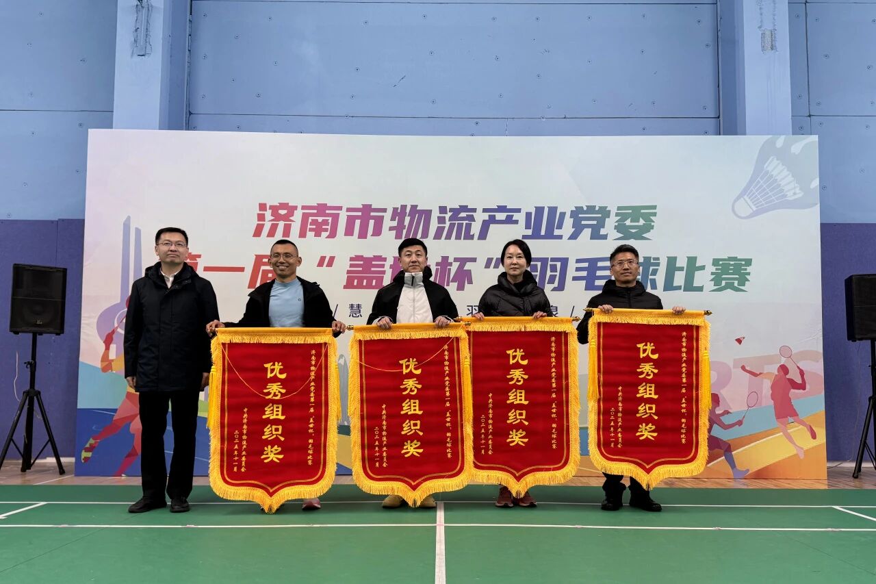 俄罗斯专享会294VIP(中国区)官方网站