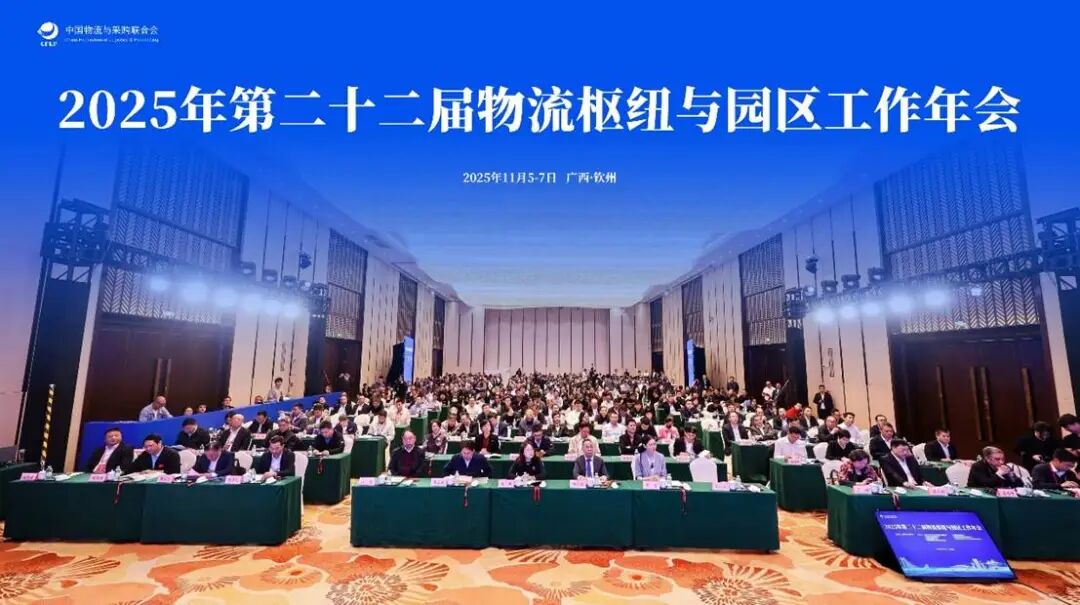20251204112842654265 俄罗斯专享会294VIP(中国区)官方网站