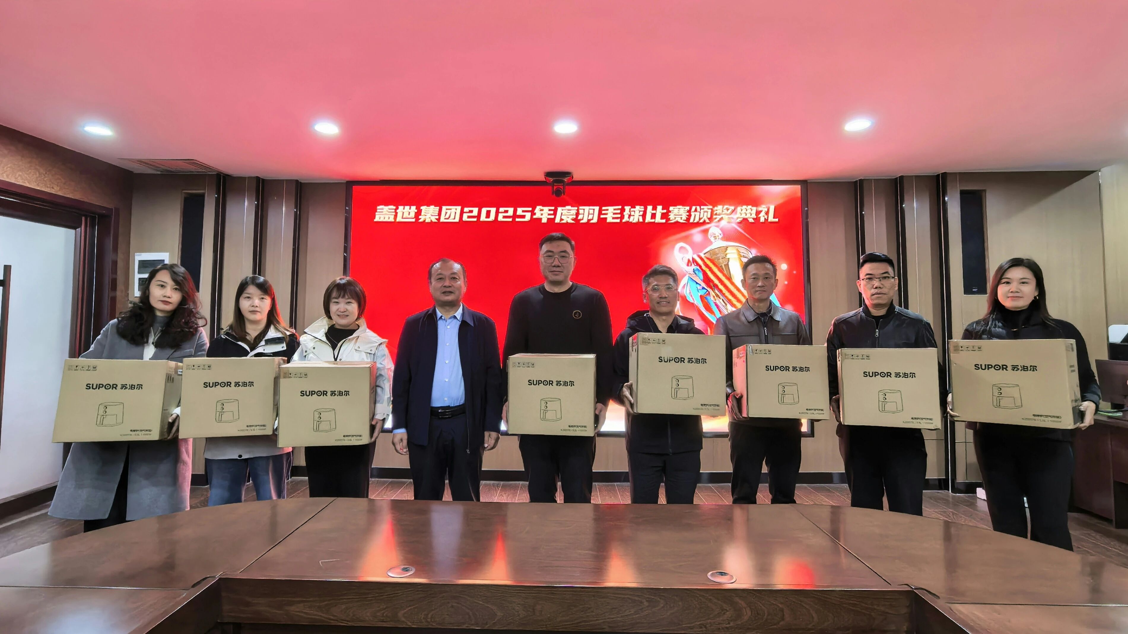 20251204113672307230 俄罗斯专享会294VIP(中国区)官方网站