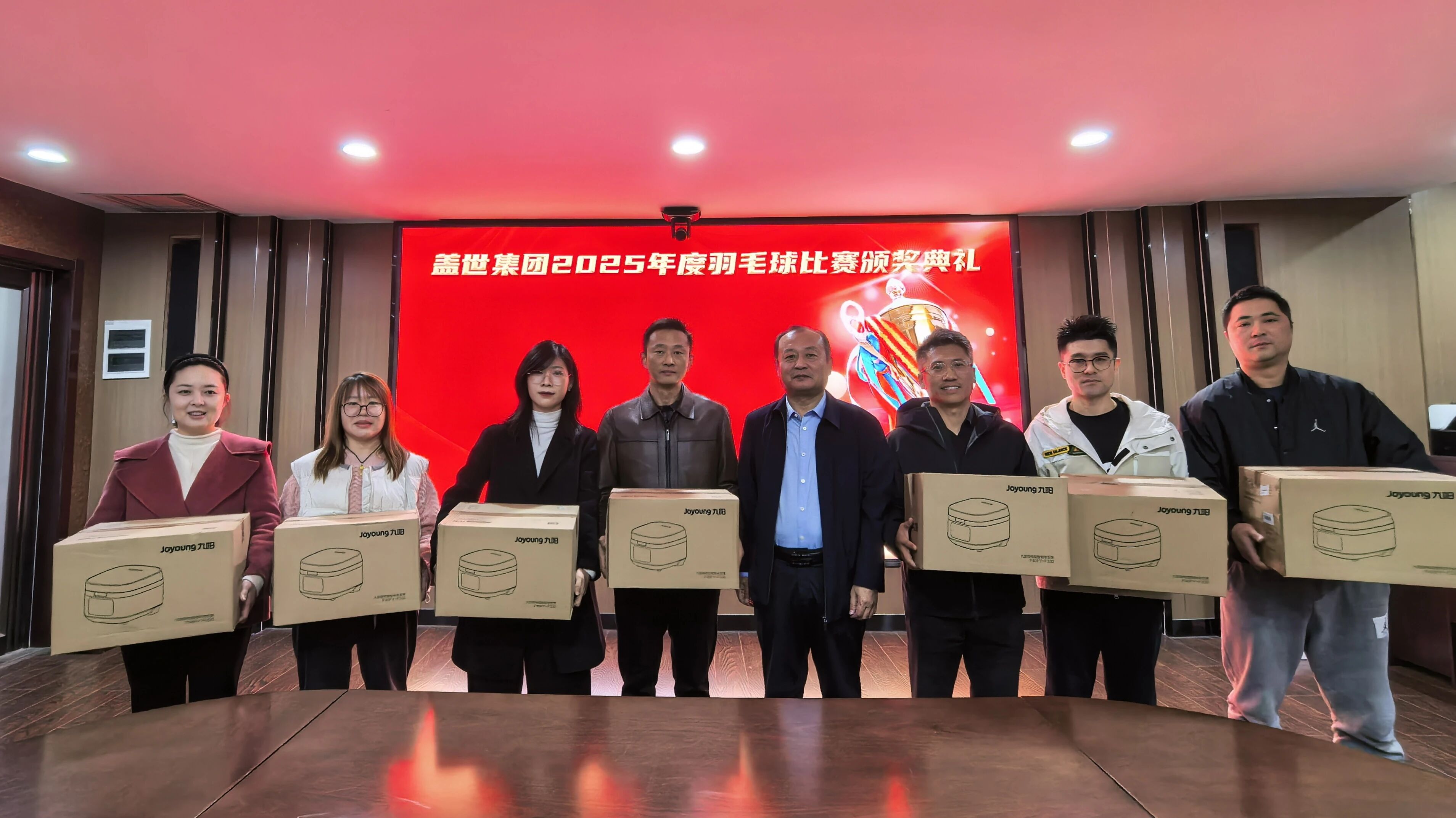 20251204113760326032 俄罗斯专享会294VIP(中国区)官方网站