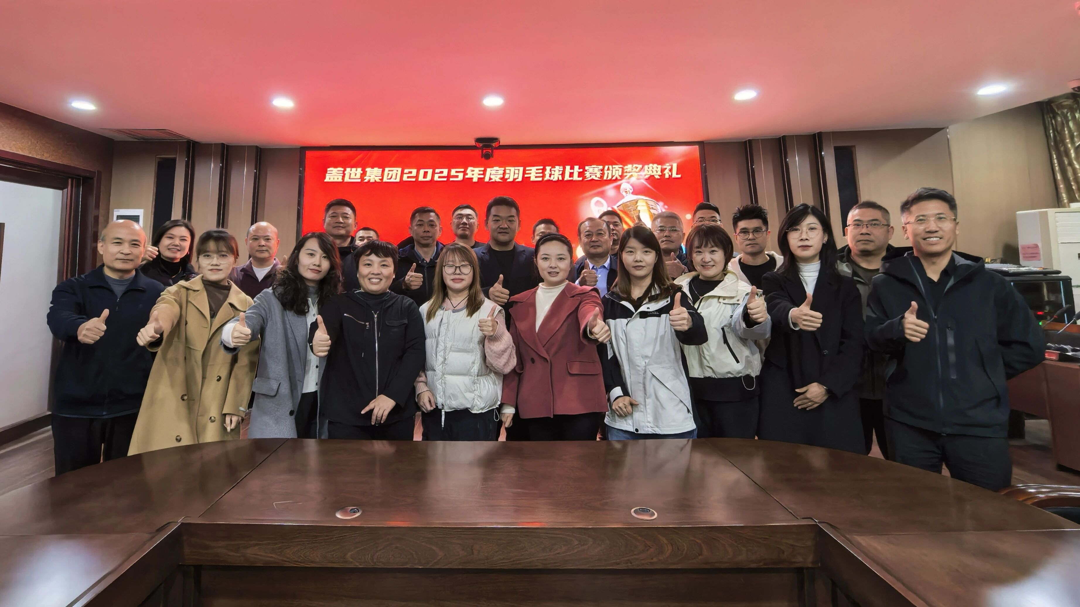 2025120411380359359 俄罗斯专享会294VIP(中国区)官方网站